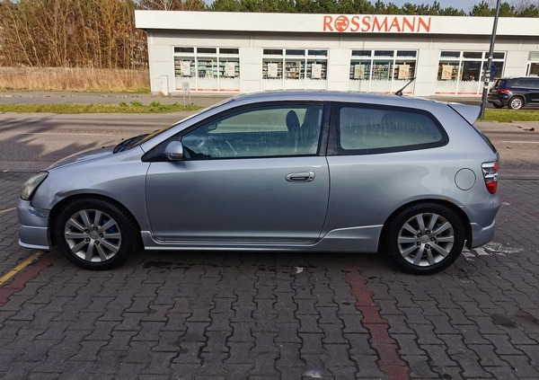 Honda Civic cena 6990 przebieg: 257000, rok produkcji 2005 z Warszawa małe 67